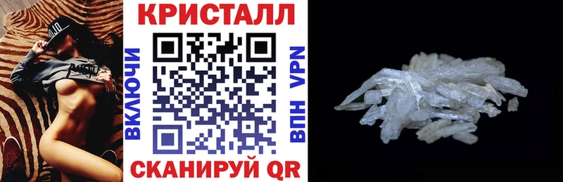 Amphetamine Premium магазин наркотиков Енисейск