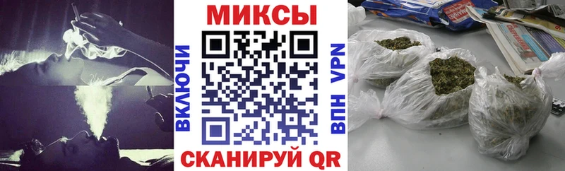 БУТИРАТ BDO 33%  omg сайт  Енисейск 