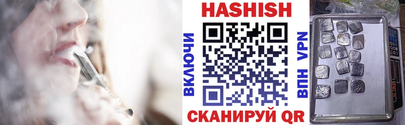 МЕГА зеркало  Енисейск  ГАШИШ AMNESIA HAZE  закладка 
