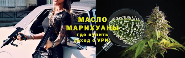 мет Беломорск