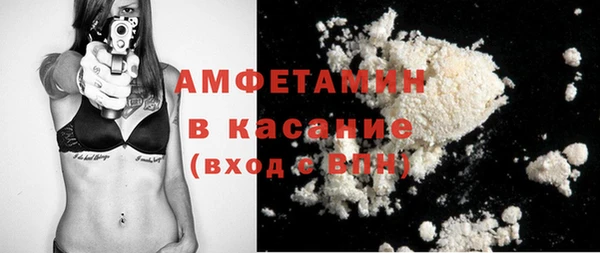 гашишное масло Белоозёрский
