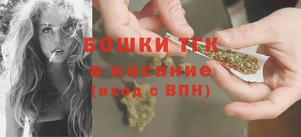 гашишное масло Белоозёрский
