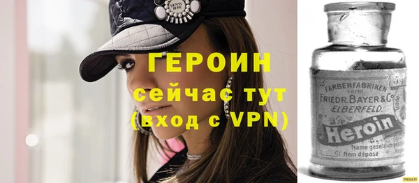 мет Беломорск