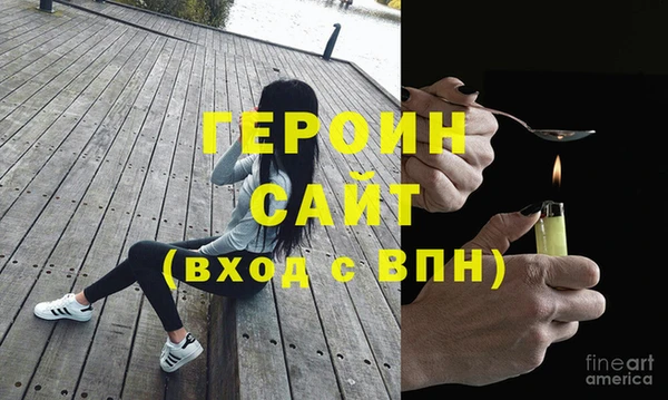 мет Беломорск