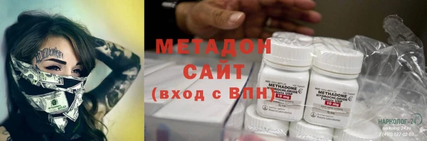 мет Беломорск