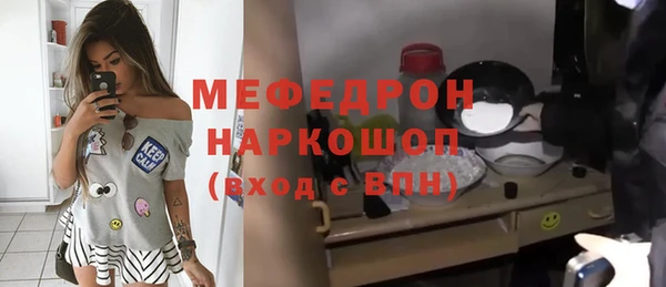 гашишное масло Белоозёрский