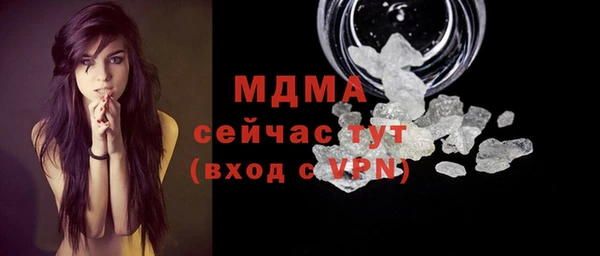 амф Лиски