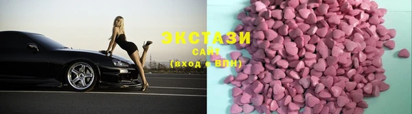 гашишное масло Белоозёрский