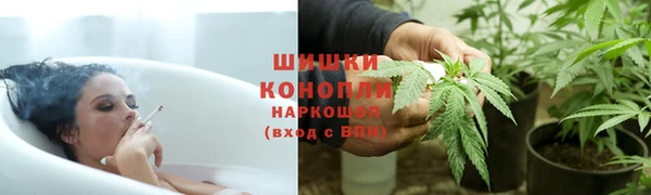 гашишное масло Белоозёрский