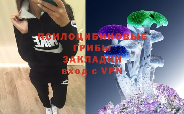 мет Беломорск