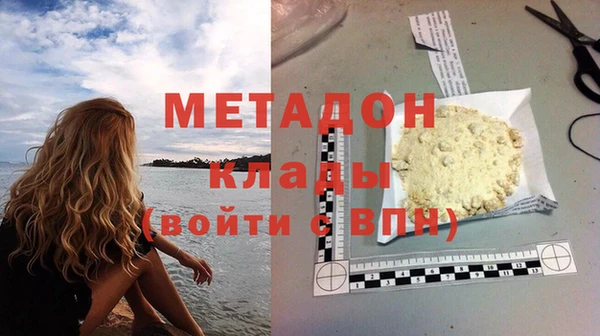 мет Беломорск