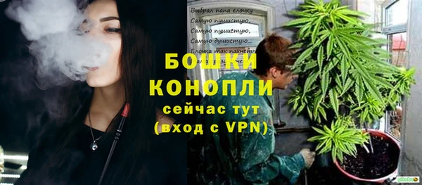 мет Беломорск
