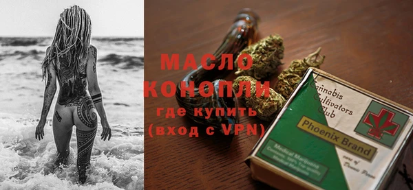мет Беломорск