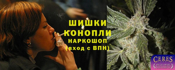 мет Беломорск