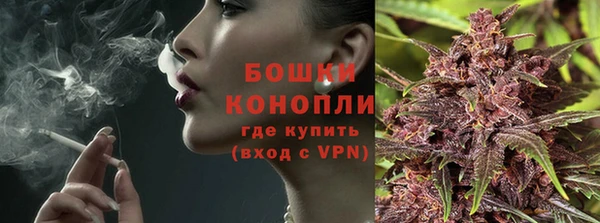 гашишное масло Белоозёрский