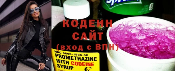 мет Беломорск