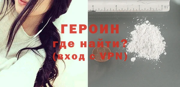 не бодяженный Касимов