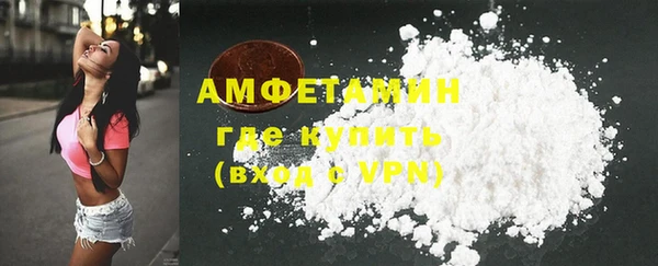 MDMA Premium VHQ Лихославль