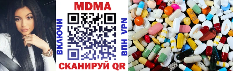 МДМА crystal  дарнет шоп  Енисейск 