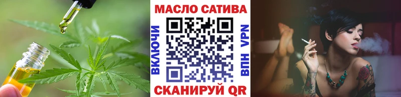 ТГК вейп  нарко площадка какой сайт  Енисейск 